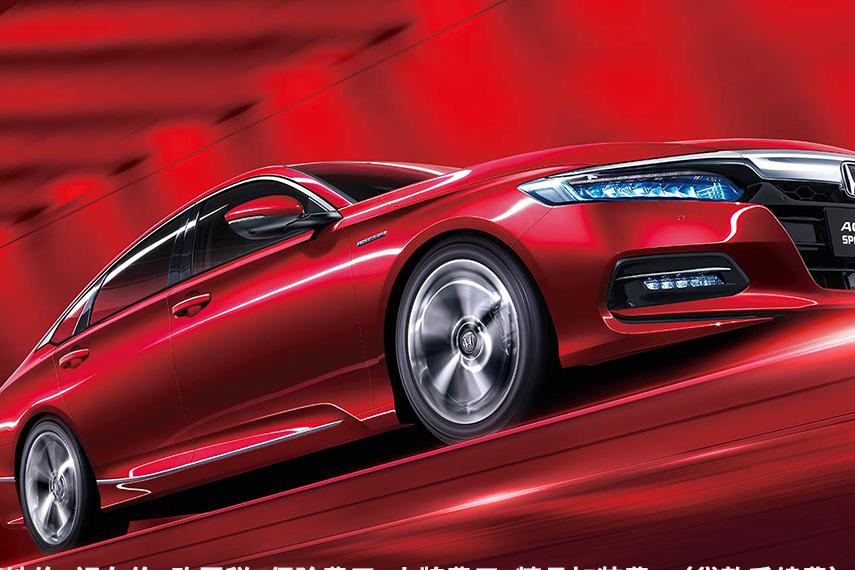 说好到店优惠4万块，钱都准备好了，不让我买？