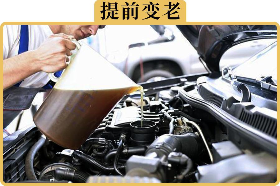 1辆车只换机油不保养，会发生什么