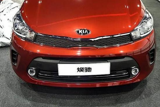 “韩系小型车“最新资讯都在这了，就等你来