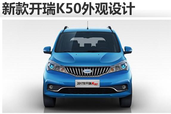 懂车皇：新车外观采用直瀑式造型中网，下格栅采用蜂窝式