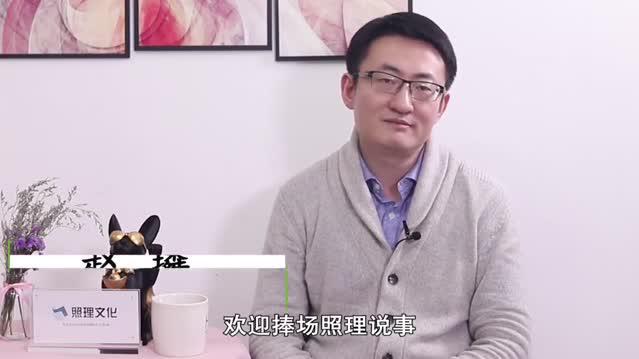 卖不动了！中国汽车销量连续两月下降，年牛市迎来终结