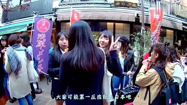 2000平米的岛屿住着1000多人，为何人数不断上升？-