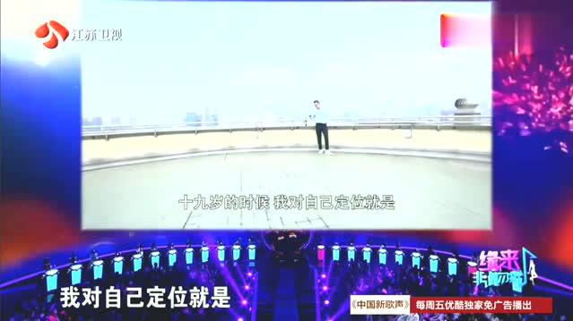 男嘉宾：我每个月都可以为自己送上一辆跑车；女嘉宾：就是来炫富