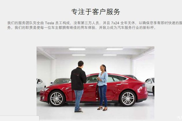 目前车企拿到纯电车补贴，需要什么条件？