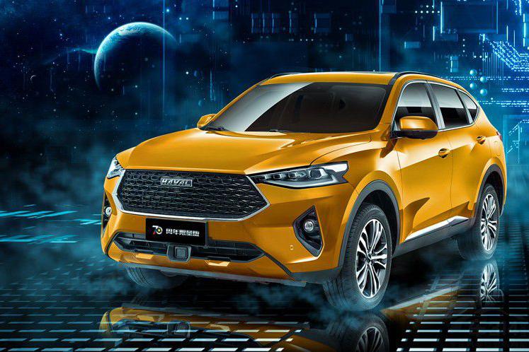 全球仅777台!哈弗F7周年限量版上市 新增自动驾驶功能、金色战衣
