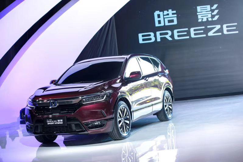 预售18万起，定价高过CR-V！广汽本田皓影能取得成功吗？