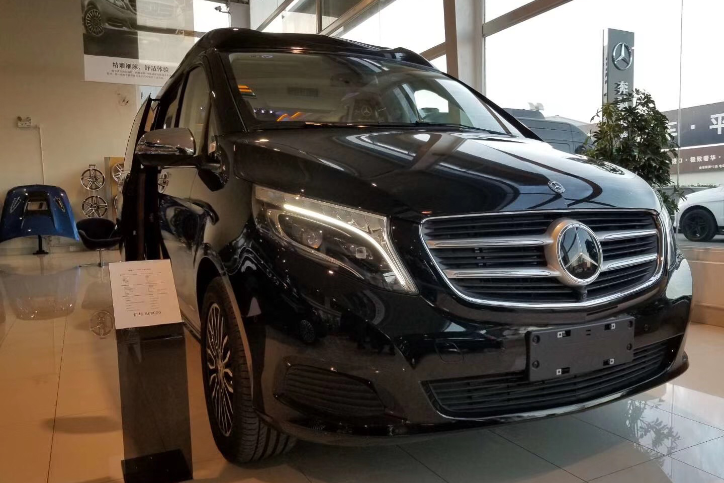 近期“30-50万MPV“动态汇总，都在这个专题里