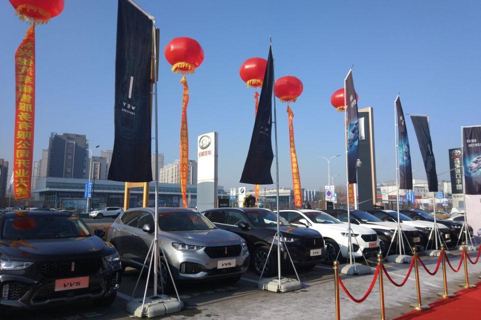 “吉林兴锐”不只是魏派4S店，Ta还是一座“堡垒”