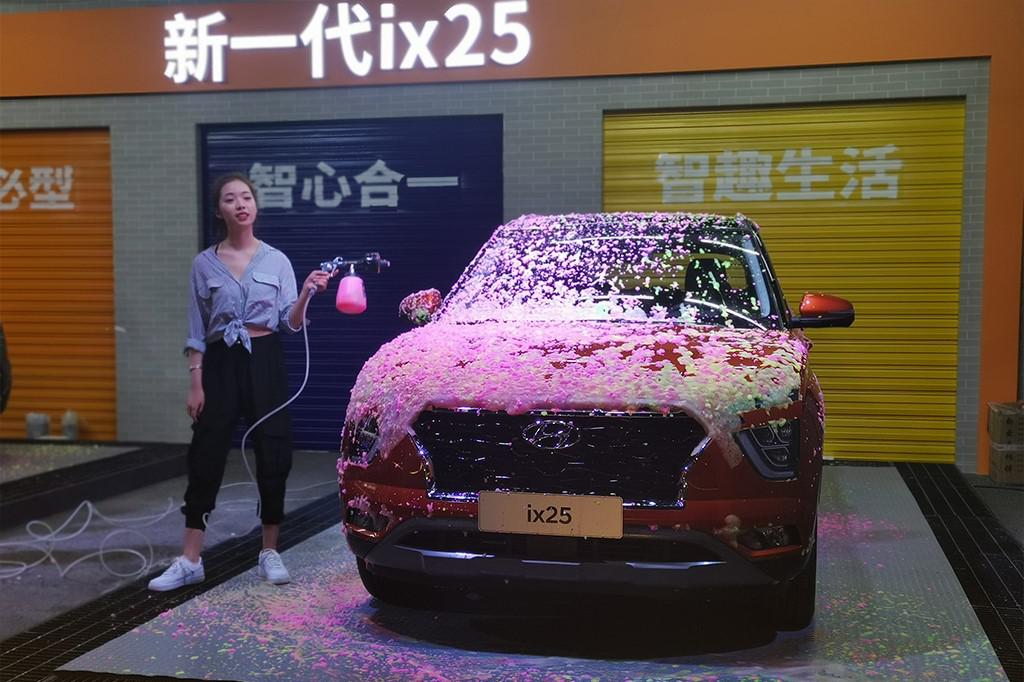 7.28万起售，北京现代新一代悦纳&ix25，它们是最美的现代车型