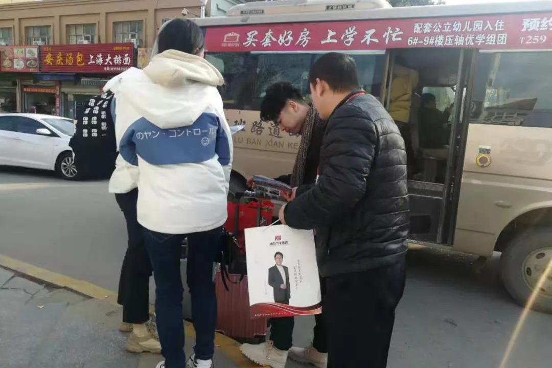 康正汽车超市全国连锁九江店市场外拓活动圆满成功