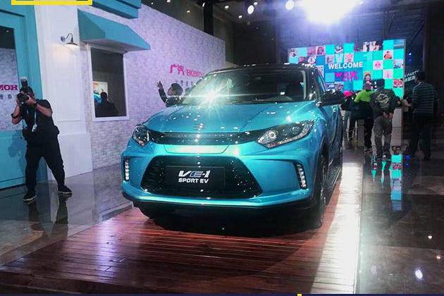 首款纯电SUV终于来了！本田理念VE-1正式上市售价15.98万元起