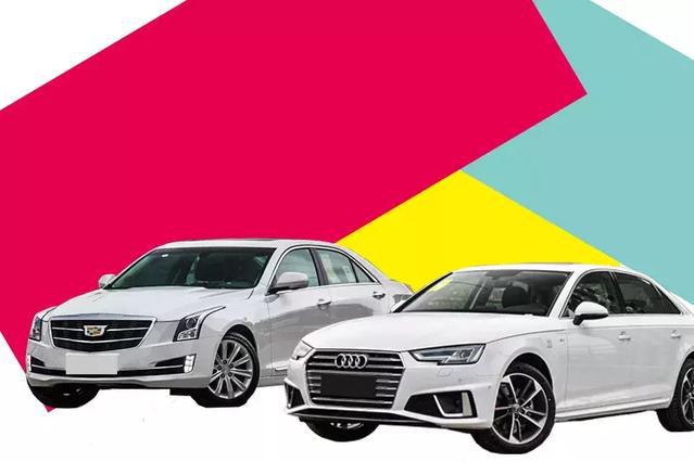 “30-50万美系中型车“最全资讯一网打尽，有我就够了