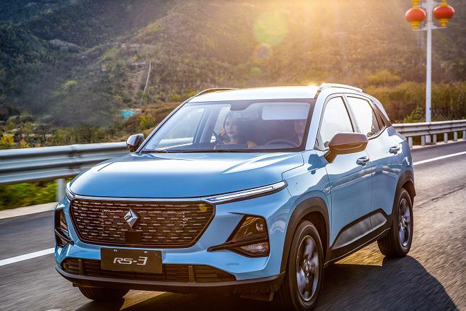 搭载L2级自动驾驶 智能语音识别 新宝骏RS-3售7.18万元起