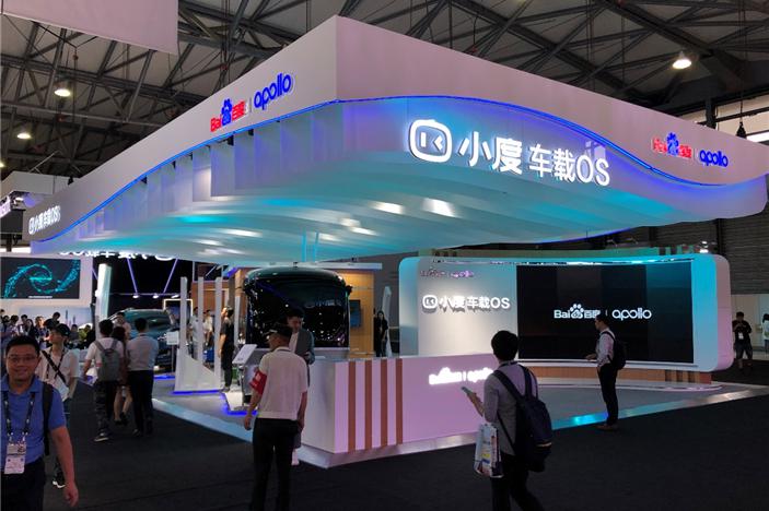 2019亚洲CES逐渐变身车展 三大趋势昭示汽车行业变化