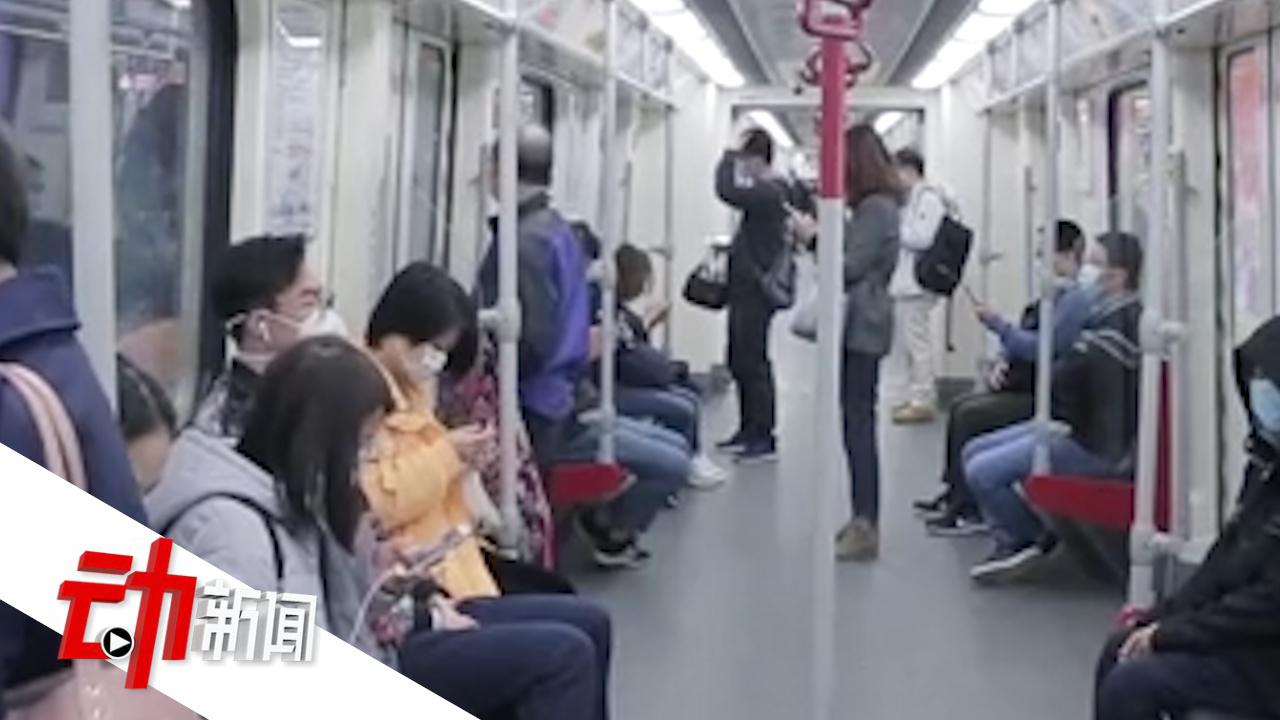 疫情下返岗复工3问3答单位不提供口罩 我可以拒绝上班吗