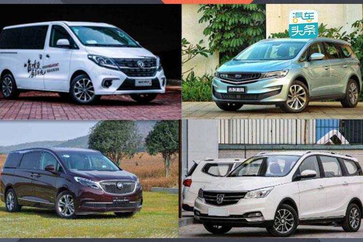 8月MPV市场下滑超两成，销量榜前十名还是老面孔