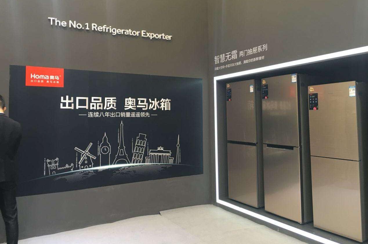 蔡拾贰的如意金算盘:卖掉奥马电器没几年又买回奥马冰箱两头赚-家电圈官网