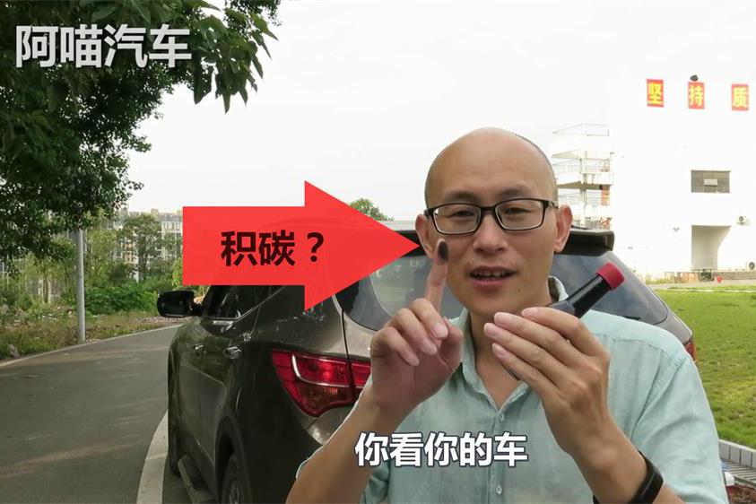 汽车使用燃油宝真的去积碳？老司机告诉你真相，不要加油时被坑