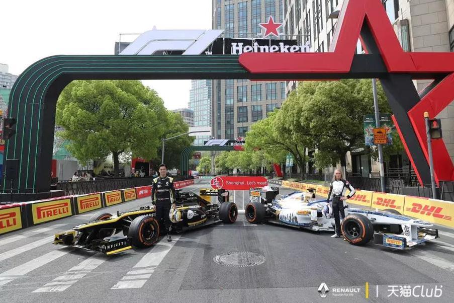 雷诺全新天猫Club专属F1战车来袭，征战赛场再创佳绩