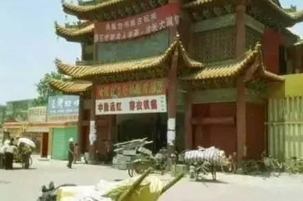 看看这些周口老照片,小时候你的记忆还有吗?