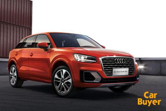 让小资生活更精彩，从拥有一台全新奥迪Q2L开始