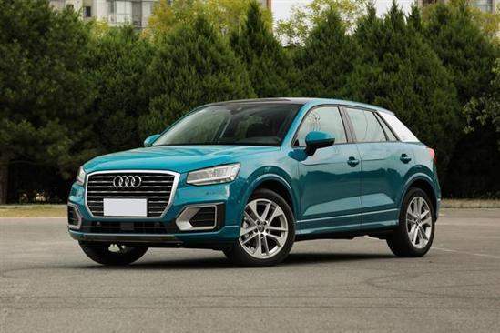 “奥迪“必看资讯都在这，你错过了吗