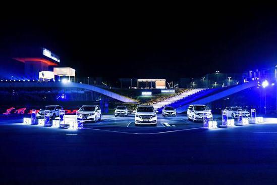 重树标杆，29.48万-32.88万 艾力绅锐·混动上市