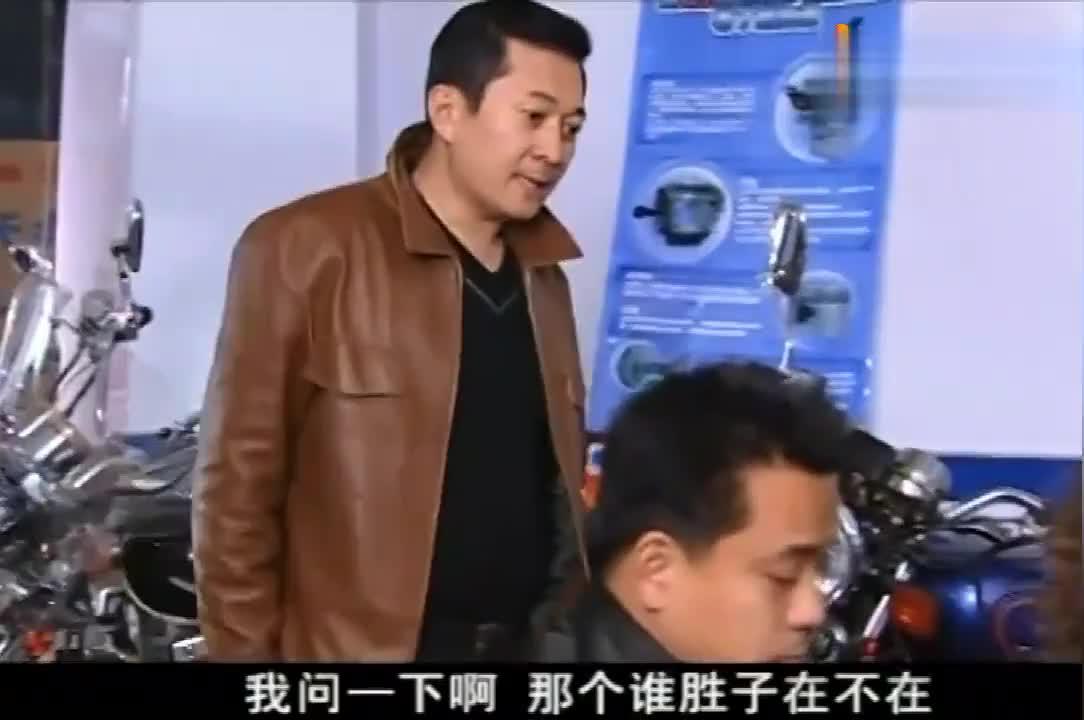 还让阿豪去泰国走一趟 为您推荐 马大帅:刚哥求阿豪办事,阿豪一句话