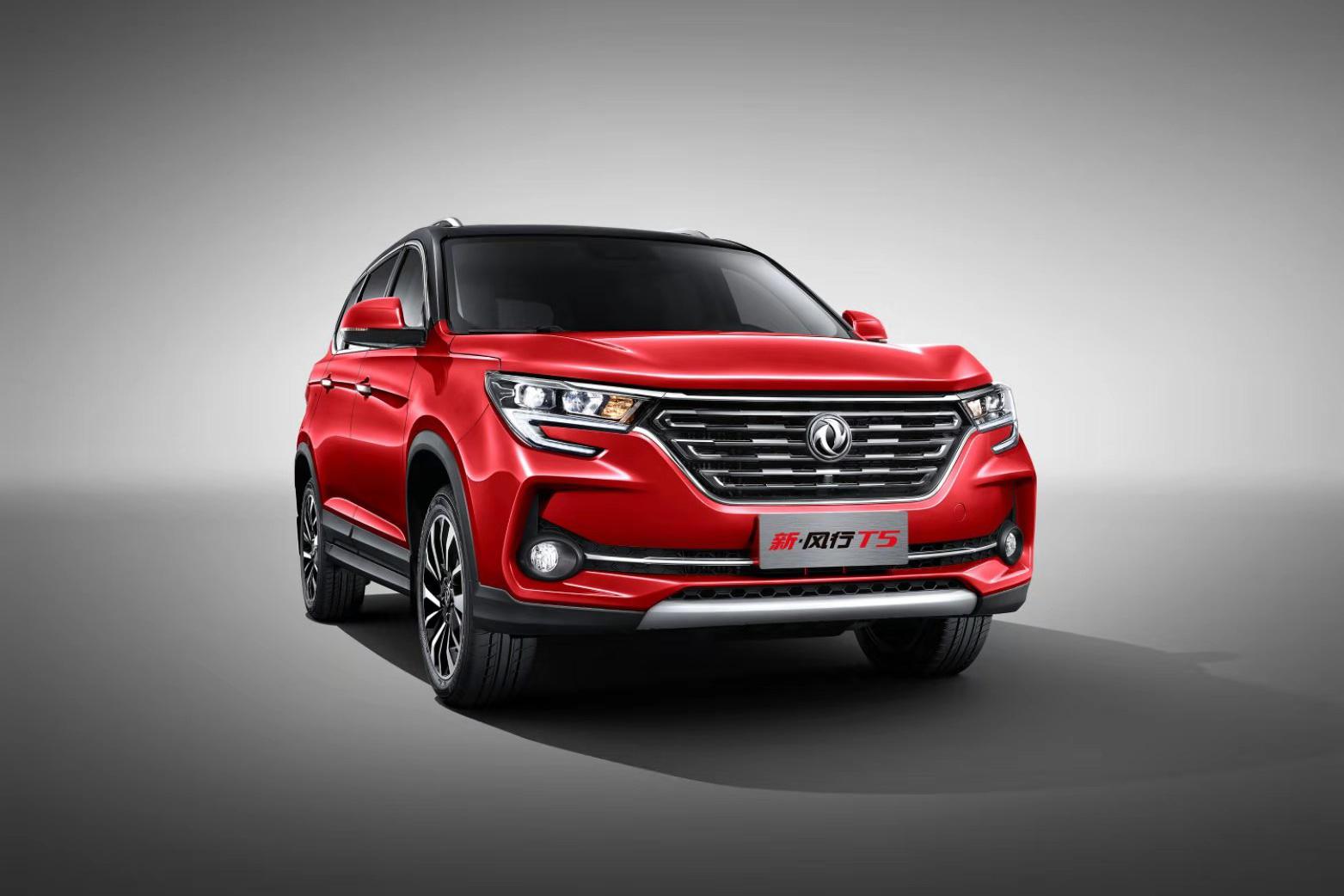 6.99万起，新风行T5/风行T5L上市，超大空间成为最大优势