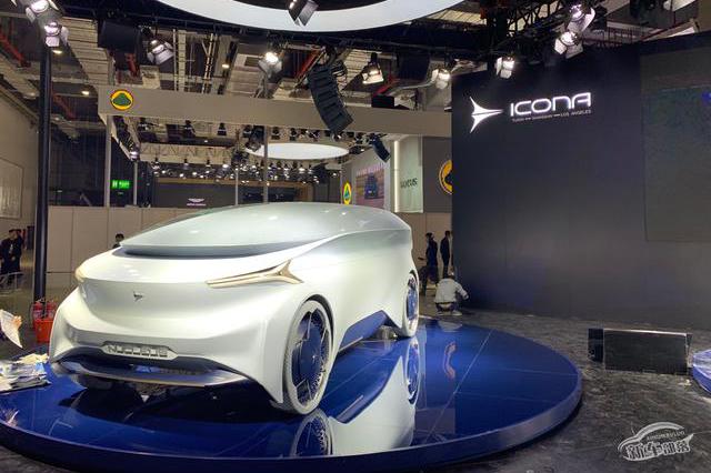 2019上海车展探馆：Icona Nucleus概念车实拍，具备L5级自动驾驶