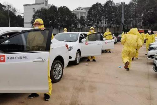 积极抗“疫” 它们没有消失 疫情下的网约车还“安全”么