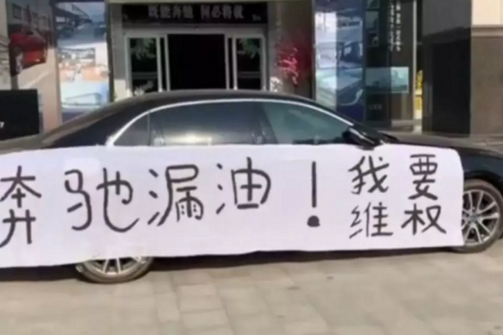 “欧系中大型车“最全资讯一网打尽，有我就够了