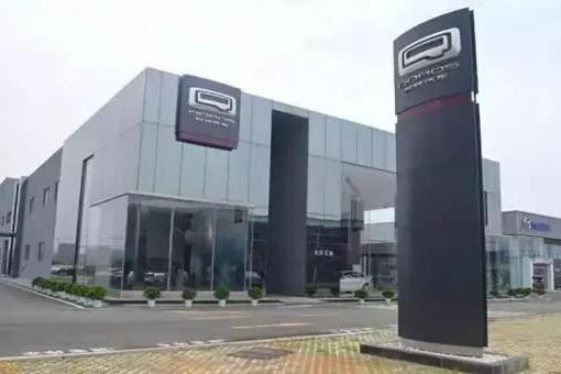 “友谊的小船”如何不翻？宝沃、观致是榜样！