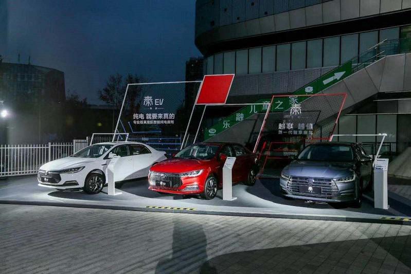 DiLink 2.0系统/续航421公里 比亚迪全新秦/EV上市 售6.49万元起