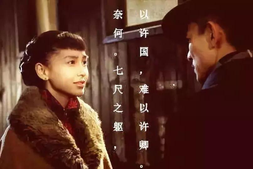 探寻历史中的爱情传奇