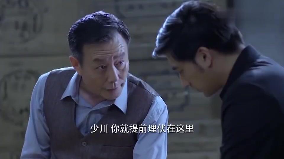 虎口拔牙:刺杀对象是刘明复,老徐却让人给马德才送请帖,有奥妙