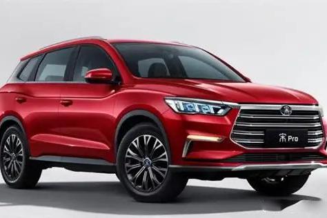 比亚迪宋pro正式公布，又一短板被补齐，之前买全新宋的后悔了？