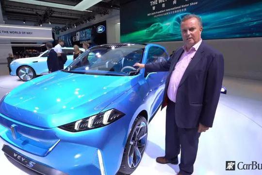 直击法兰克福，资深评车师Steve Fowler先生眼里的中国WEY