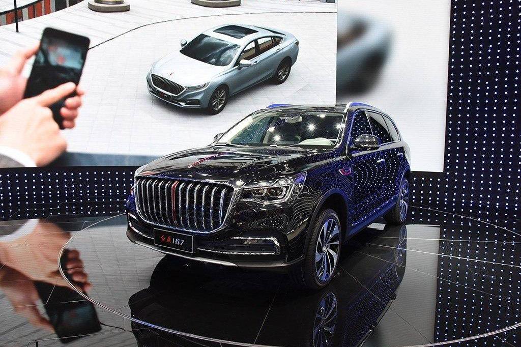 近期“红旗“动态汇总，都在这个专题里