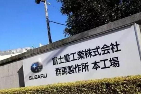 想知道“福特“近期资讯盘点，你想要的这里都有