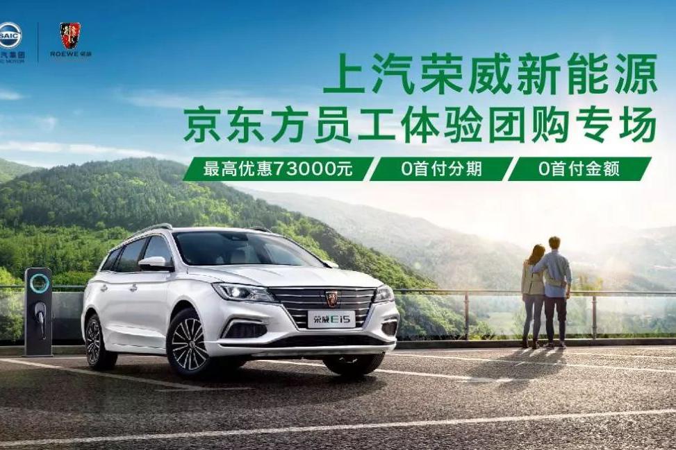 想知道“新能源“最近有什么新消息么，都在这里了