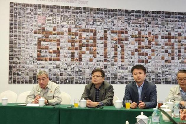 全面高端化：3年后北汽集团所有车型搭打智能系统