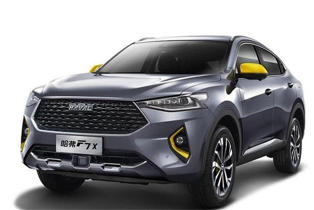 哈弗F7x性能版上市：售15.49万元，家用车性价比之选