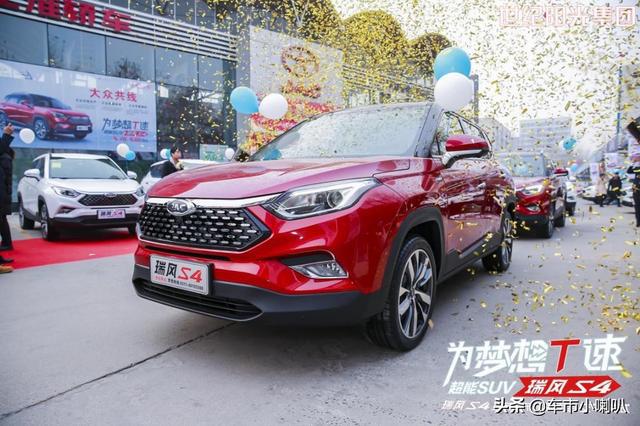 近期“江淮汽车“动态汇总，都在这个专题里