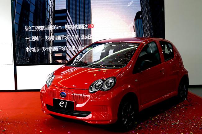 全国首批深圳首家比亚迪e网深圳鹏峰4S店试营业