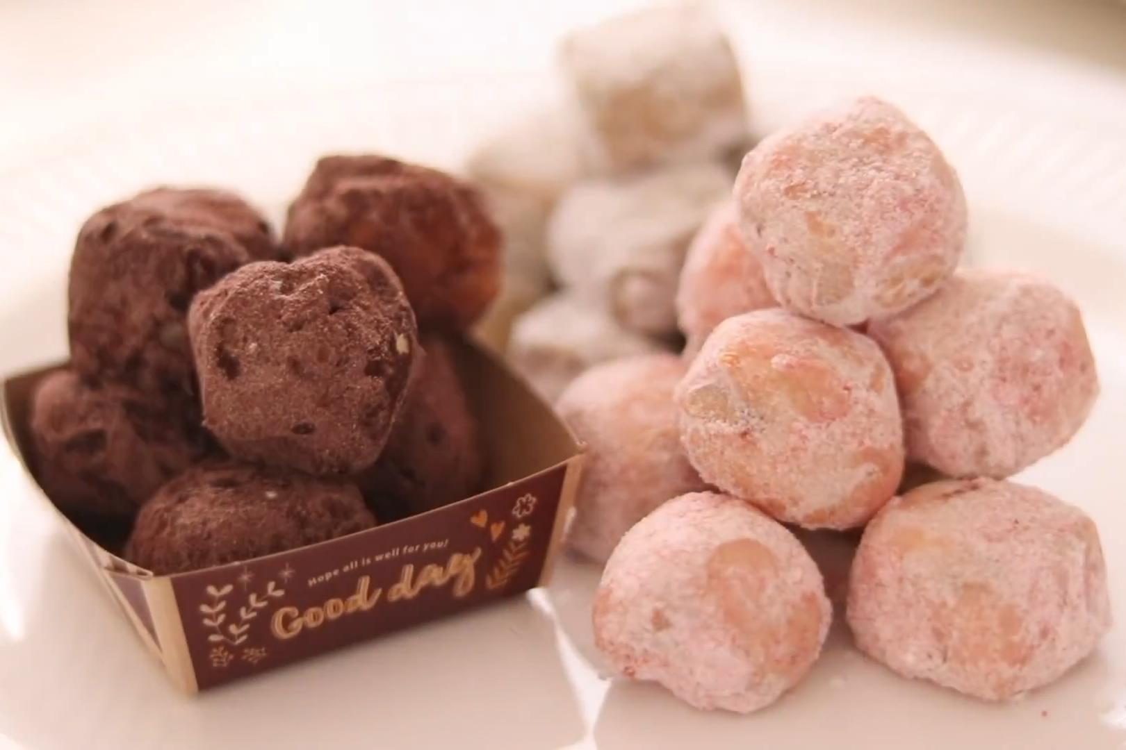 食谱丨无黄油版雪球饼干的做法,酥脆可口的小零食|雪球|糖粉|零食_新浪新闻 食谱丨无黄油版雪球饼干的做法,酥脆可口的小零食|雪球|糖粉|零食_新浪新闻