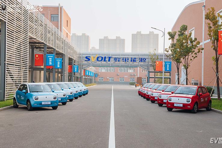 来自蜂巢能源的硬支撑，探秘长城欧拉R1动力电池核心技术