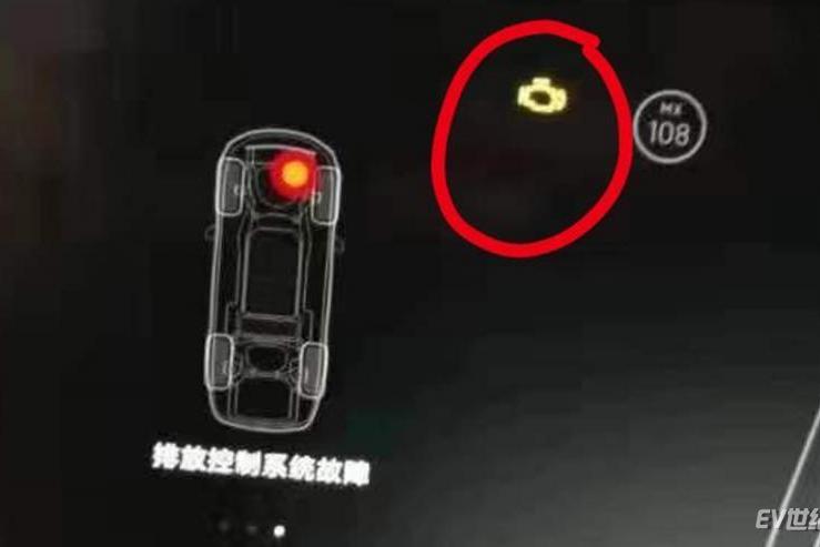 理想ONE交付12天超四起失误/故障 折射新势力挑战重重