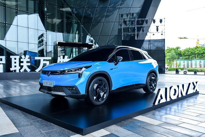 广汽新能源Aion LX将于8月29日预售：续航650公里 L3级自动驾驶