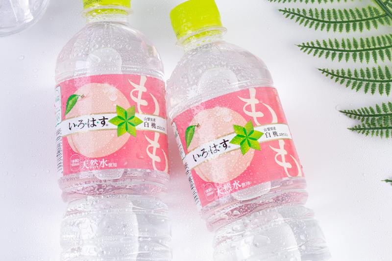 女人喝过的水给男人，代表什么呢？